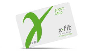 X Fit фитнес клуб реклама